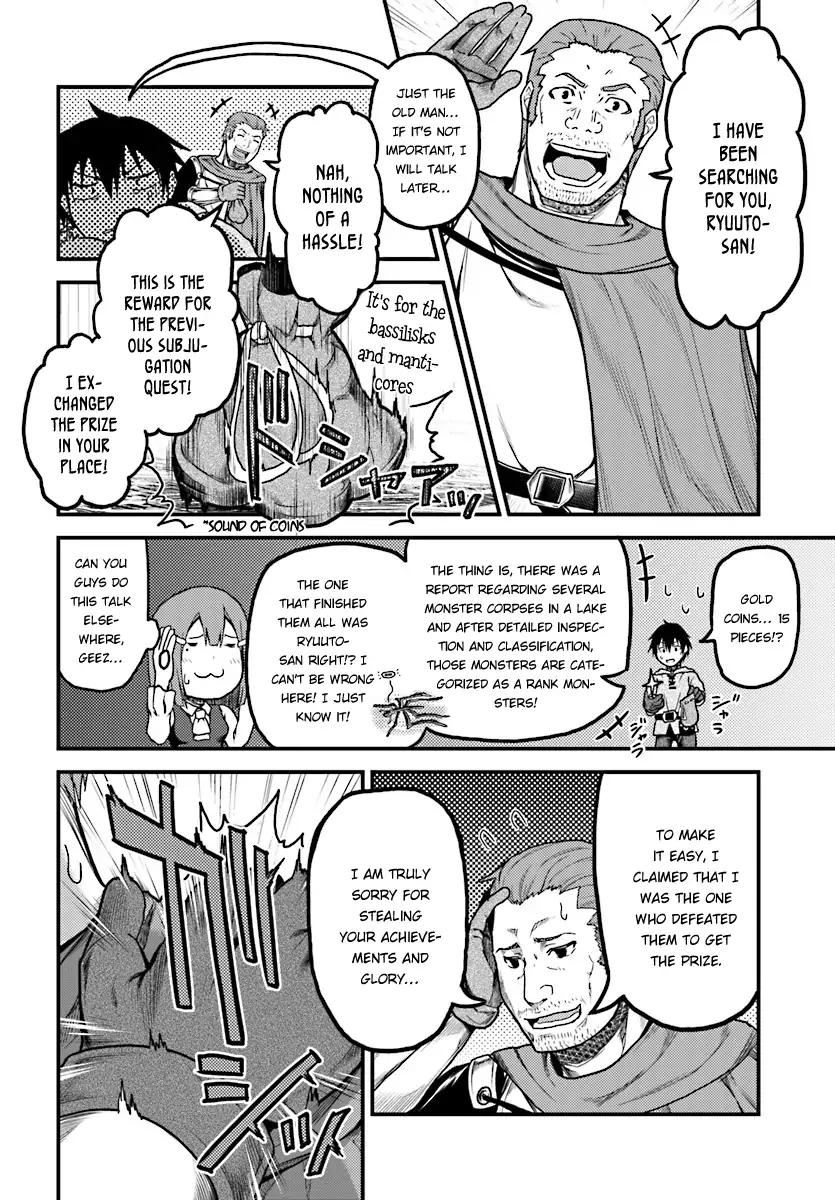 Murabito desu ga Nani ka? Chapter 15 21